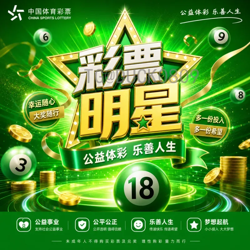 2026世界杯半决赛名单全网公布：强强对决一触即发