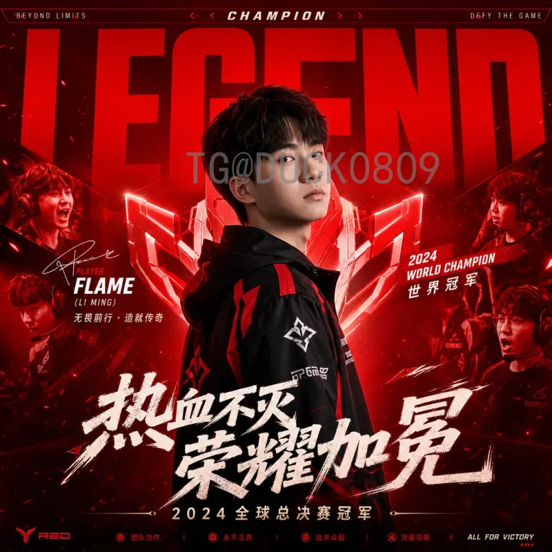 C罗世界杯表现全解析：从初露锋芒到悲情谢幕的传奇之路
