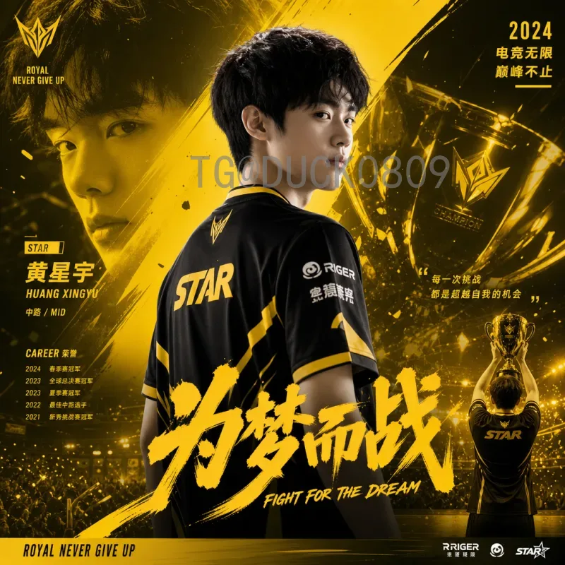 官方2026美加墨世界杯球队名单最新消息：预选赛进程与出线热门解析