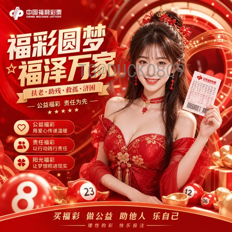 世界杯预测专业：揭秘数据与战术背后的精准分析之道